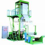 Blowing Film Machine thumbnail-1