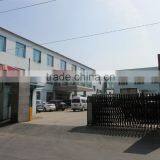 Shenyang Golden Childhood Playground Equipment Co., Ltd. company overview - view 2 thumbnail