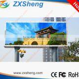 2013 Best Seller Ultra Clear Outdoor LED Video Board P16 For Advertising With CE And Rohs Certificates