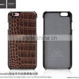 Classic Crocodile Leather Rubber Case for IPhone 6Plus HOCO Real Leather Cover Platinum Series Shell for IPhone 6s Plus MT-5810 thumbnail-2