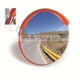 76CM PC OUTDOOR WIDE ANGLE CORNER REFLECTOR CONCAVE CONVEX MIRROR thumbnail-4