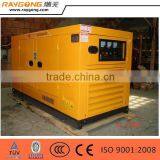 YUCHAI 60hz 110/220 Volt Brushless Alternator Generator thumbnail-2