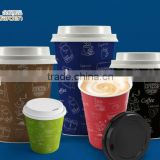 Excellent insulation disposable milk shake cold paper cups and lids