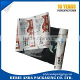 printed 3-layer co-extrusion black and white film for UHT milk/ fresh milk packaging plastil roll film /PE black white film