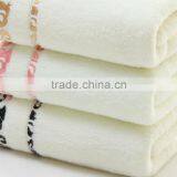100% Cotton Solid Color Towels 34*75 thumbnail-1
