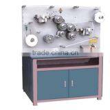 Ribbon Flexo Printing Machine thumbnail-1