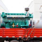350KW Marine Generator Weichai 170series CCS,BV Diesel Generator Factory Price