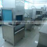 Foshan Nanhai Xiaotang Baonan Kitchen Equipment Factory company overview - view 3 thumbnail