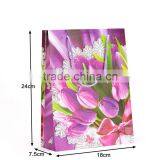 Custom Made Simple Design Christmas Gift Bag Supplier's Choice thumbnail-3