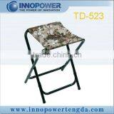 Outdoor Camo folding Dove Stools TD-523