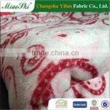 2016 Islamic Clothing Fabric Sofa Upholstery Velour Fabric ks Lisi Velvet for Sofa