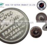 12mm 2014 Hot Sale Metal Brass Press Button 4 Part Snap Button