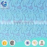 Fashion Buttrerfly Spandex Elastic Lace Fabrics Switzerland thumbnail-1