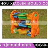 Plastic Baby and Kids Toy Rack Injection Mould thumbnail-1
