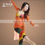 New Sexy Fashional Bellydance Costumes From Wuchieal (SY002) thumbnail-3