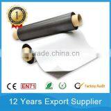 Magnetic Film Rubber Magnetic Sheet With Adhesive thumbnail-1