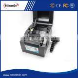 Good Price 80mm Barcode Thermal Printer Label Sticker Head Xiamen thumbnail-6