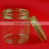 300ml Green Clear PET Plastic Candy Can for Food Packaging thumbnail-4