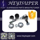 U13 Chassis Suspension Parts OE 54618-0E000 Front Stabilizer Bar