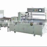 Full Auto Thermal Shrinking Packaging Machine