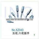 XZ043 -- Streaky Wrench thumbnail-1