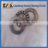 Bearing Distributors KM 51105 Thrust Ball Bearing thumbnail-3