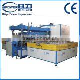 50KW High Frequency Welding Machine for Water Bed, Mats