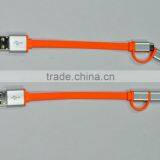 2 in 1 Vampire Cable With Micro+lighting thumbnail-3