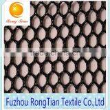 The Warp Knitting Quick-drying Durable Mesh Fabric for Tents thumbnail-2