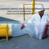 Low cost PE plastic film ventilation duct