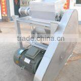 Latest Technology Cassava Primary Crusher thumbnail-2