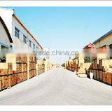 Shandong Zibo Shenzi Refractory Materials Co., Ltd. company overview - view 3 thumbnail