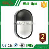 Ip65 New Design Outdoor Tri-proof Led Wall Light thumbnail-3