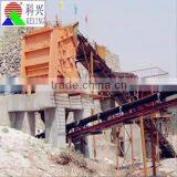 Henan Kexing Brand Feldspar Crusher Line Made in China for Sale