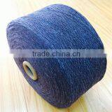 5s Cotton Yarn Mixed Color for Prayer Carpet thumbnail-3
