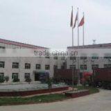 Hebei Baimei Latex Products Co., Ltd. company overview - view 2 thumbnail