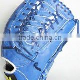 kip leather baseball gloves 120105