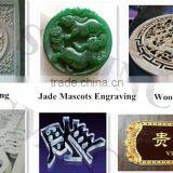 Advertising Cnc Router 1212 for Wood Mdf Pvc Cutting Cnc Carving Router for Sale Quality Choice Supplier's Choi thumbnail-3