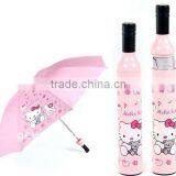 3 Fold Hello Kitty Fashion Bottle Umbrella