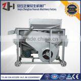 Best Quality Peanut Stone Removing Machine/ Peanut Stone Remover Machine