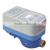 IC Prepaid Water Meter