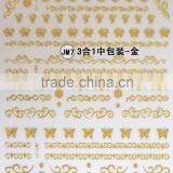 2015 New Style Gold Stamp French 3d Nail Sticker