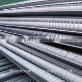 High Tensile Reinforcing Steel Rebar Russia thumbnail-4