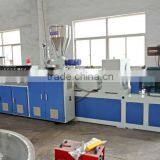 UPVC Profile Extrusion Line thumbnail-2