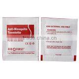 All Different Kinds Of Medical Disposable Antibacterial Wipes Coming! thumbnail-2