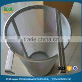 9 3/4" x 8" 800 Micron Mash Strainer Hop Filter Used in a Keggle or Kettle thumbnail-5