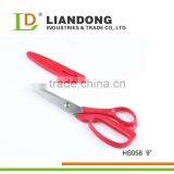 Scissors for Cutting Fabric