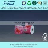 Wholesale China Products Perforated Paper Roll thumbnail-1