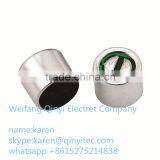 High Sensitivity Toy Microphone for Recording thumbnail-2