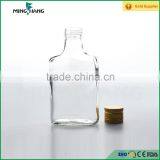 200ml Liquor Glass Bottle thumbnail-2